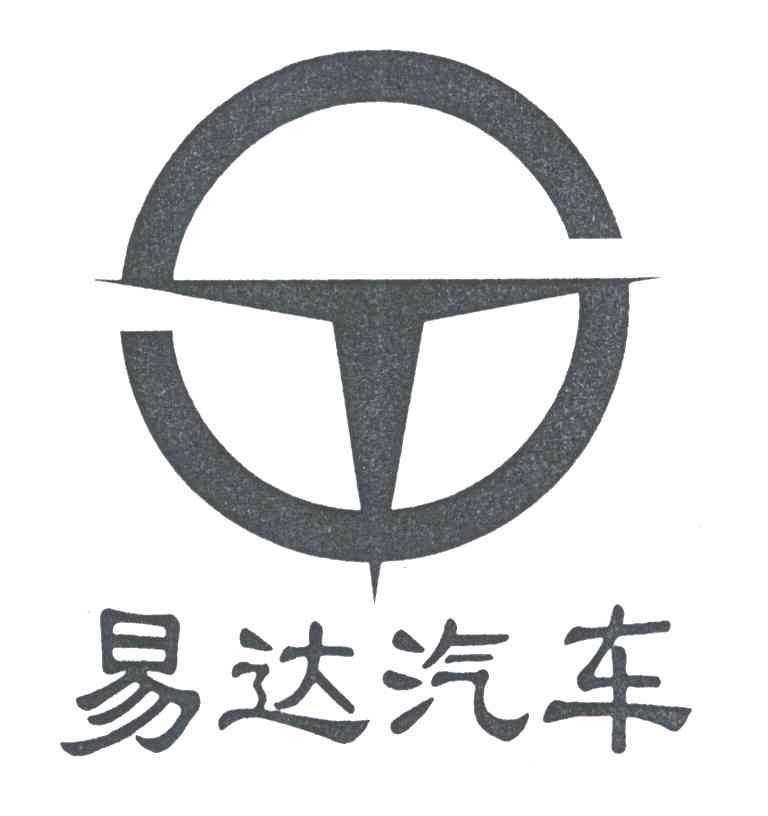 易达