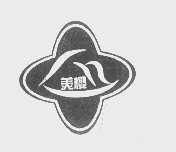 美樱