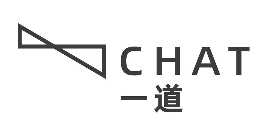 一道 CHAT