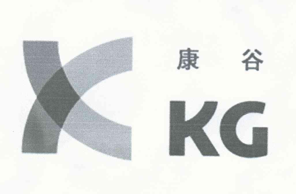 康谷;K;KG
