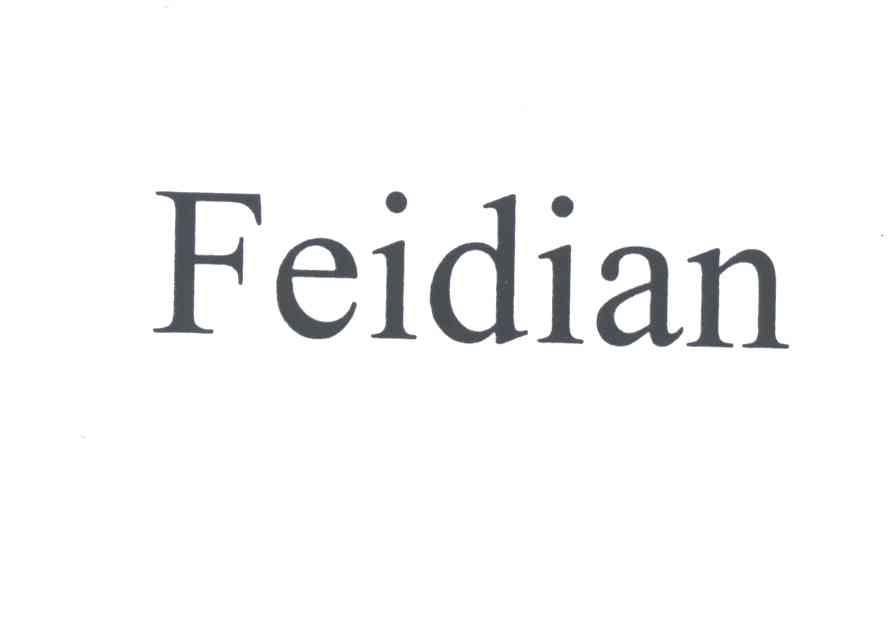 FEIDIAN