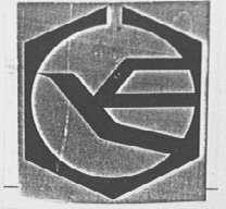 飞宇