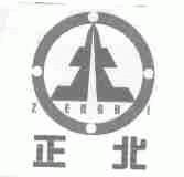 正北