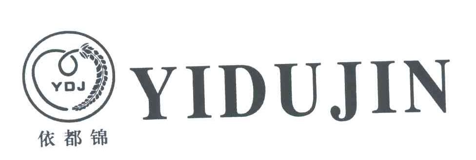 YDJ;依都锦