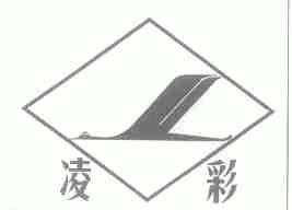 凌彩