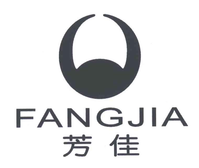 芳佳