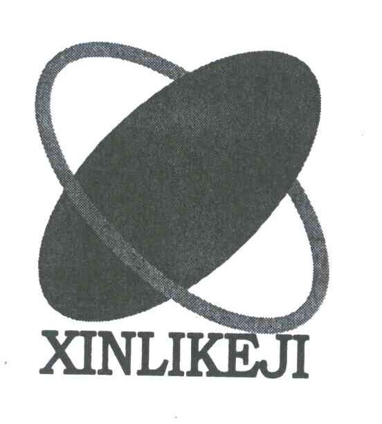 XINLIKEJI