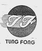 TUNG FONG