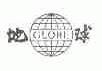地球;GLOBE