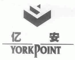 亿安;YORKPOINT