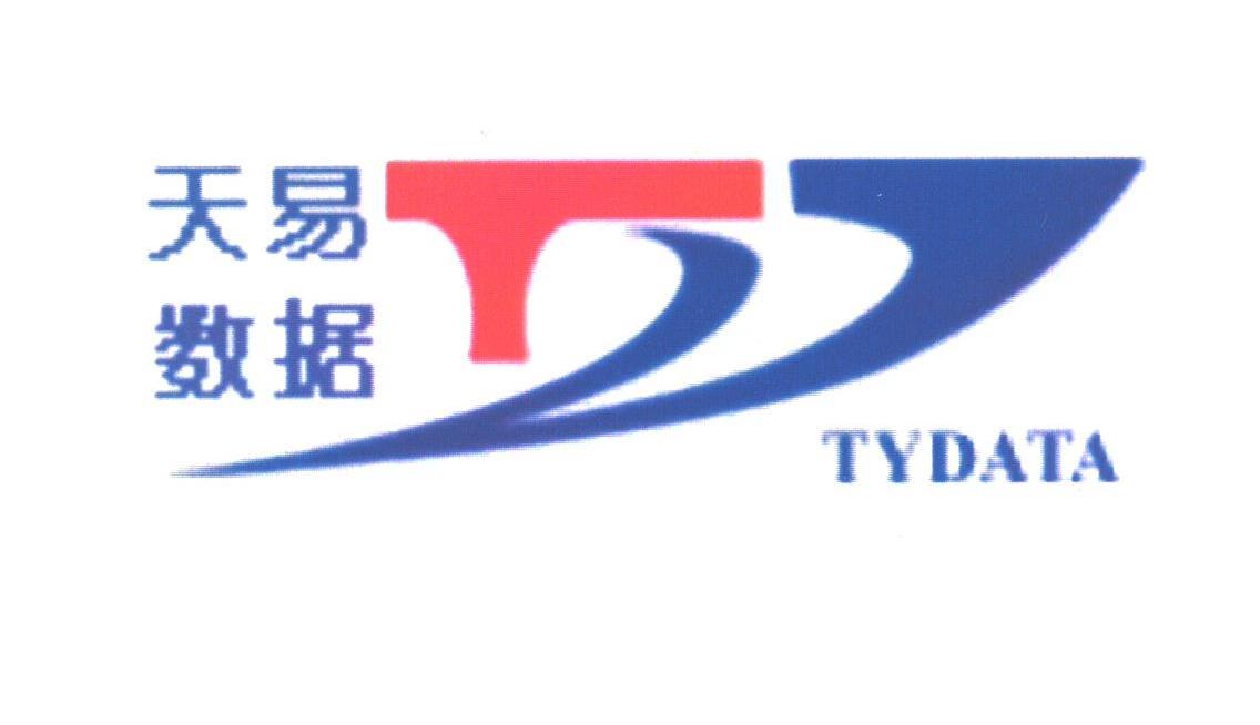 天易;TYDATA