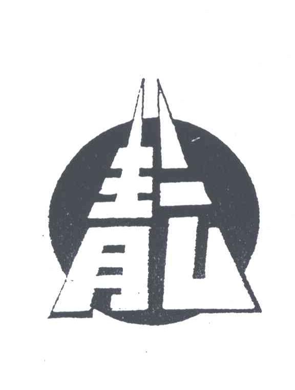 青云