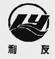 利友