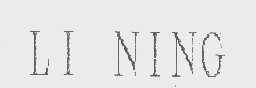LI NING