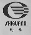 时光
