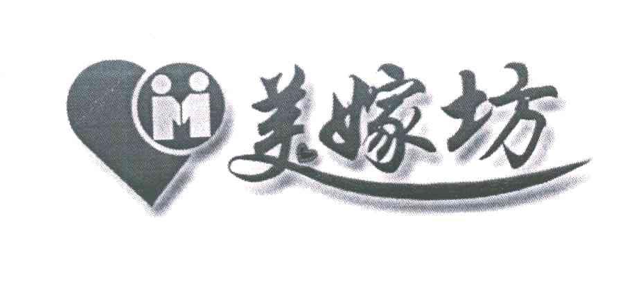 美嫁坊 M