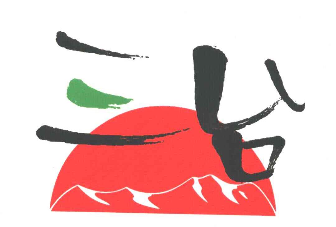三台