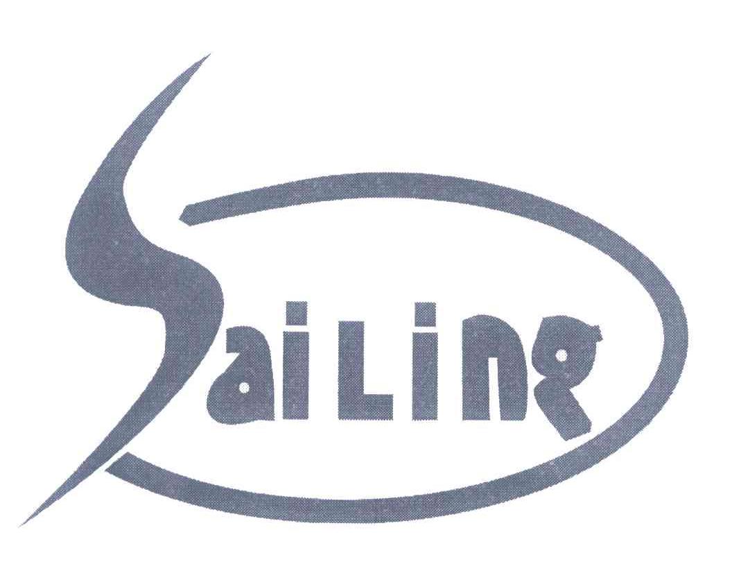 SAILING
