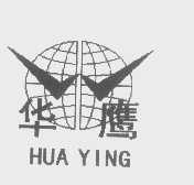 华鹰