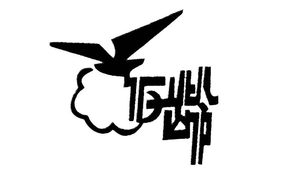 百龄