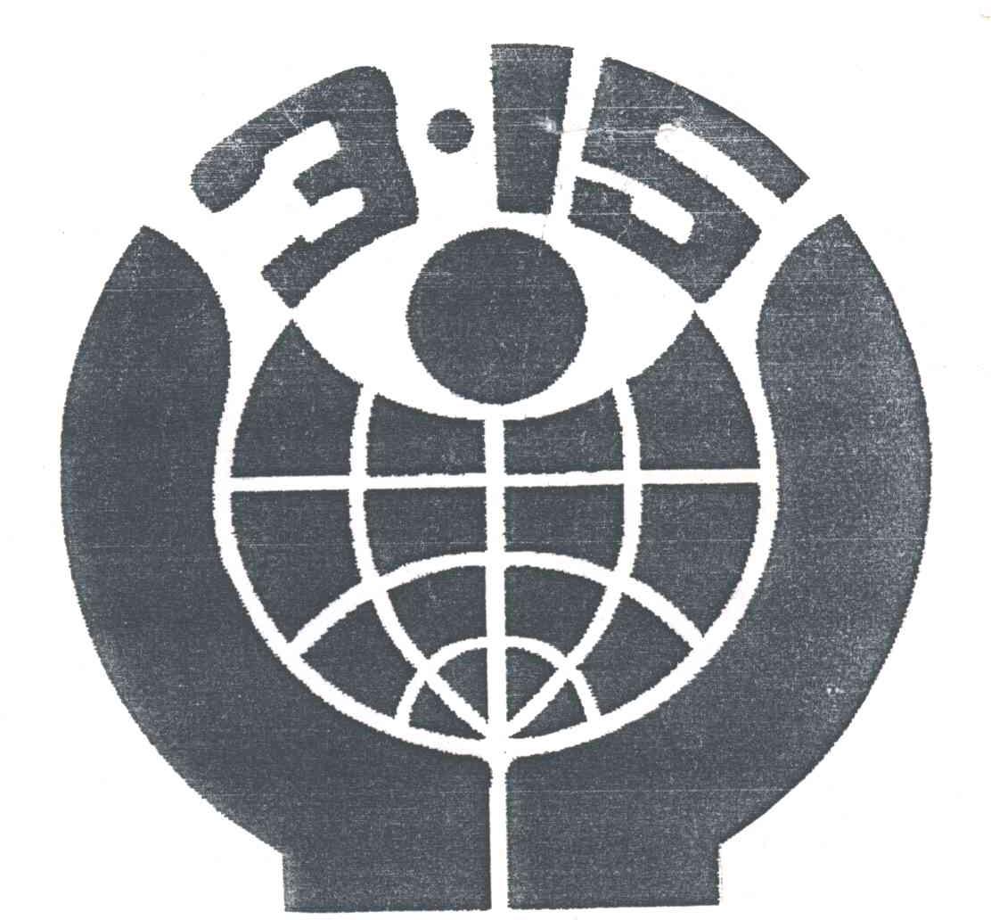 315