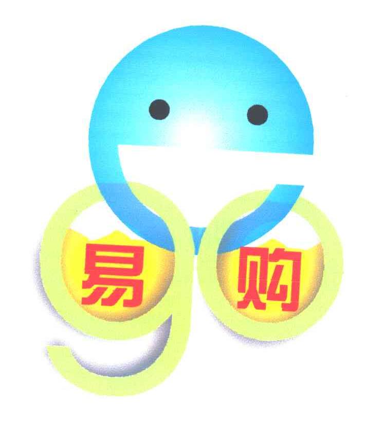 易购;E GO