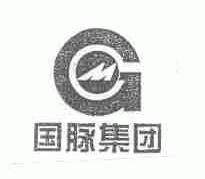 国脉