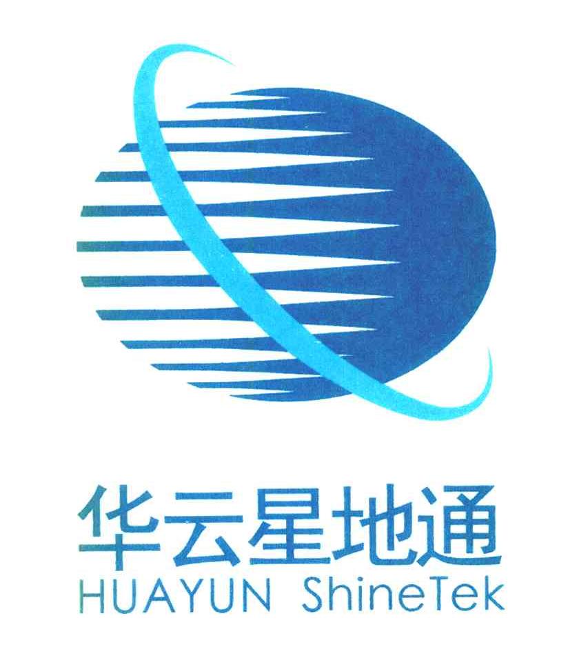 华云星地通 HUAYUN SHINETEK