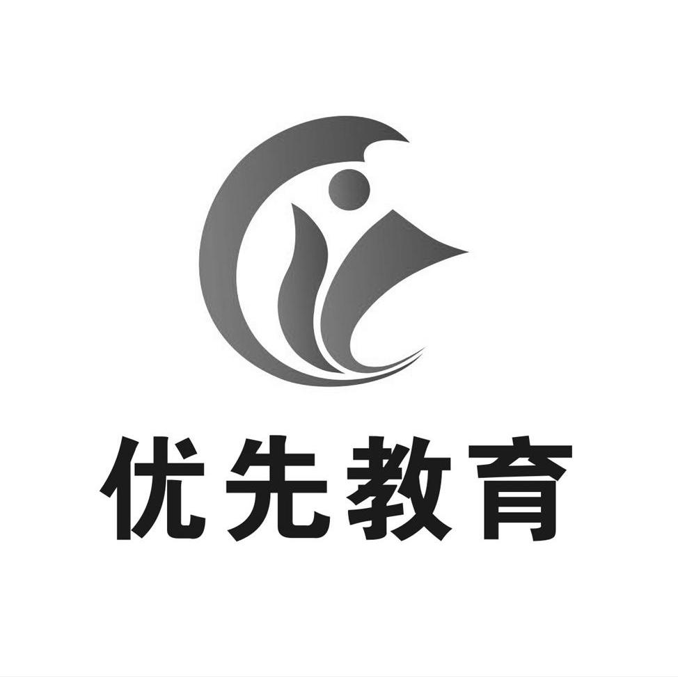 优先教育
