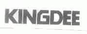 KINGDEE