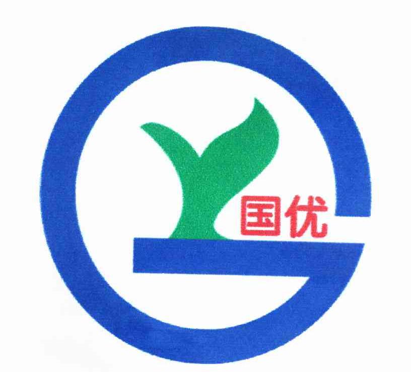 国优 G