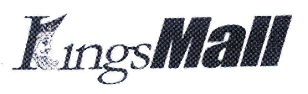 KINGSMALL