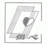 恒心