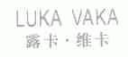 露卡维卡;LUKA VAKA
