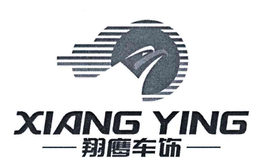 翔鹰