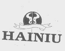 HAINIU