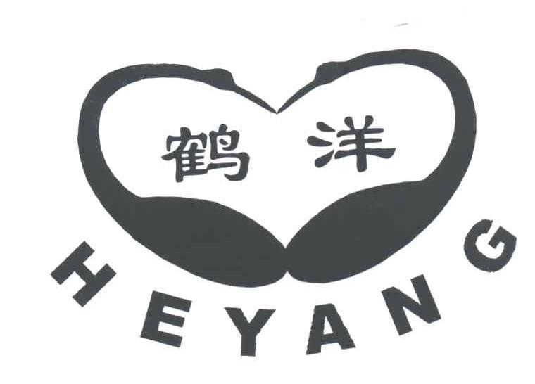 鹤洋