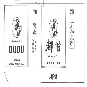 都督