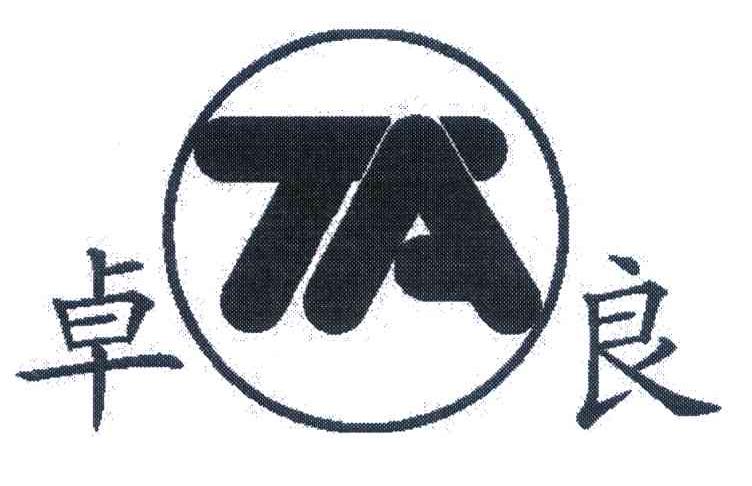卓良 TA