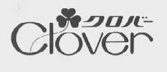 CLOVER