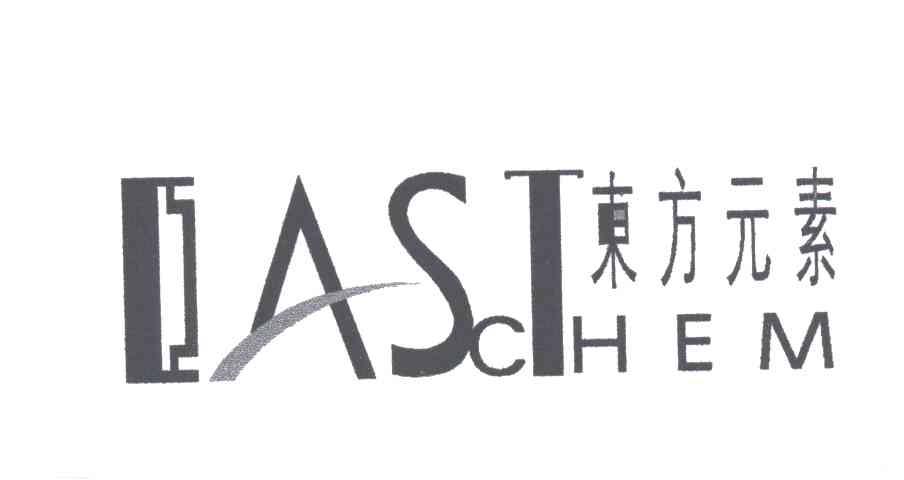 EASTCHEM;东方元素