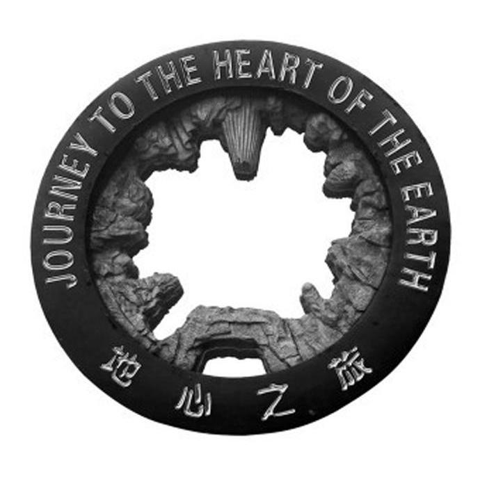 地心之旅 JOURNEY TO THE HEART OF THE EARTH