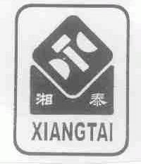 湘泰