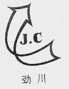 劲川 JC