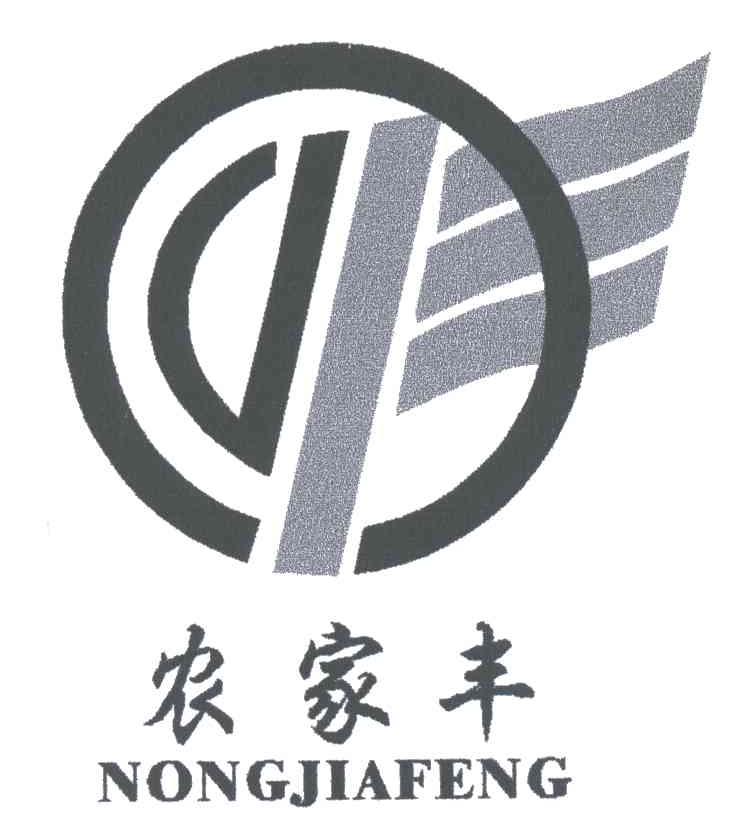 农家丰;NONG JIA FENG