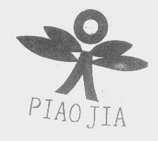 PIAO JIA