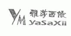 雅莎西依;YM YASAXII
