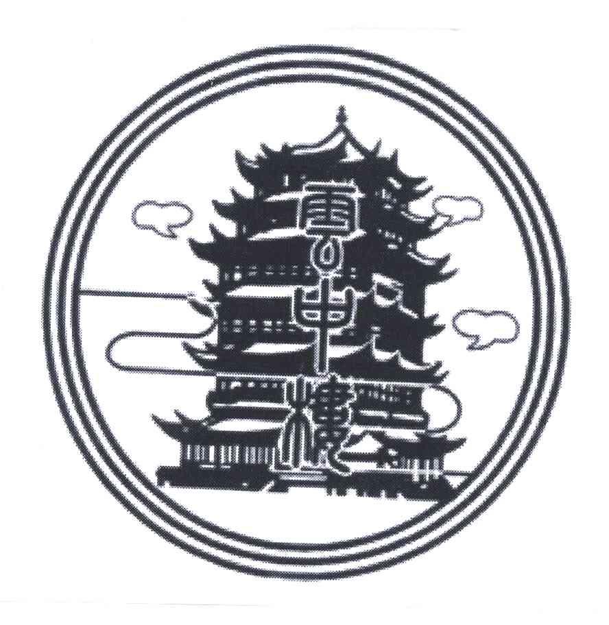 云中楼