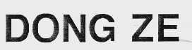 DONG ZE