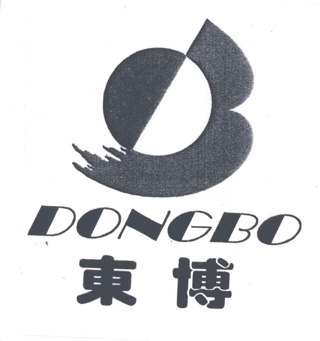 东博;DONG BO